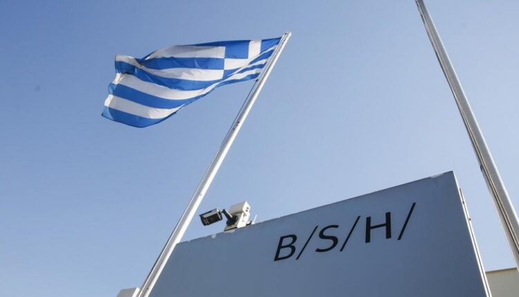 Αντίστροφη μέτρηση για το εργοστάσιο της Pitsos στην Ελλάδα - Τι ζητούν οι εργαζόμενοι
