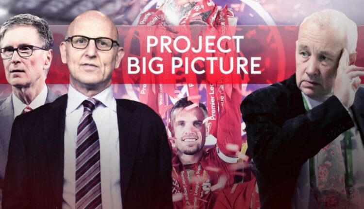 Λίβερπουλ και Μάντσεστερ Γιουνάιτεντ βάζουν τέλος στο σχέδιό τους για το «Project Big Picture»