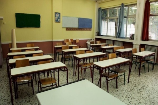 Κρήτη: Καθηγήτρια χαστούκισε 13χρονο μαθητή γιατί δεν φορούσε μάσκα! (VIDEO)