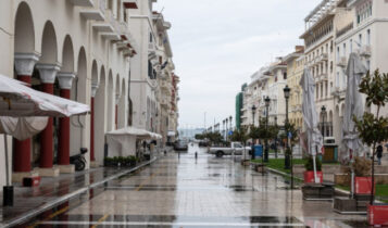 Κορωνοϊός: Ολοταχώς για lockdown η Θεσσαλονίκη -Γώγος: Αυτά τα μέτρα εξετάζουμε