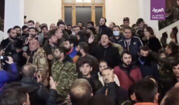 Τέλος ο πόλεμος στο Ναγκόρνο Καραμπάχ - Οργή λαού και διαδηλώσεις στην Αρμενία (VIDEO)