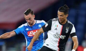 Serie A: Απορρίφθηκε η έφεση της Νάπολι, -1 και το ματς στη Γιουβέντους