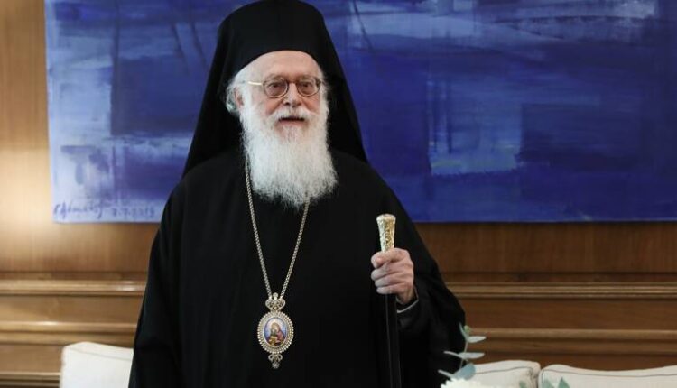 Κορωνοϊός: Σε ΜΕΘ νοσηλεύεται ο Αρχιεπίσκοπος Αλβανίας Αναστάσιος