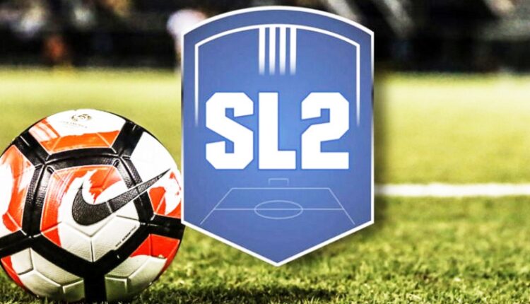 Super League 2: Ζητάει ξανά την έναρξη του πρωταθλήματος