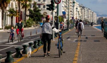 Κορωνοϊός: Στο επίκεντρο ξανά η Θεσσαλονίκη με 725 κρούσματα -697 στην Αττική