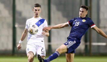 Εθνική Ελπίδων: Ο Χριστόπουλος έδωσε τη νίκη στην Ελλάδα, 1-0 την Σκωτία