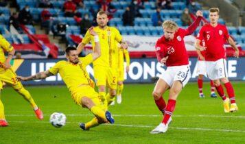Επίσημο: Πήρε το ματς με Νορβηγία στα χαρτιά η Ρουμανία