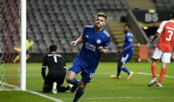 Europa League: Προκρίθηκε η Λέστερ, 3-3 με την Μπράγκα στην Πορτογαλία