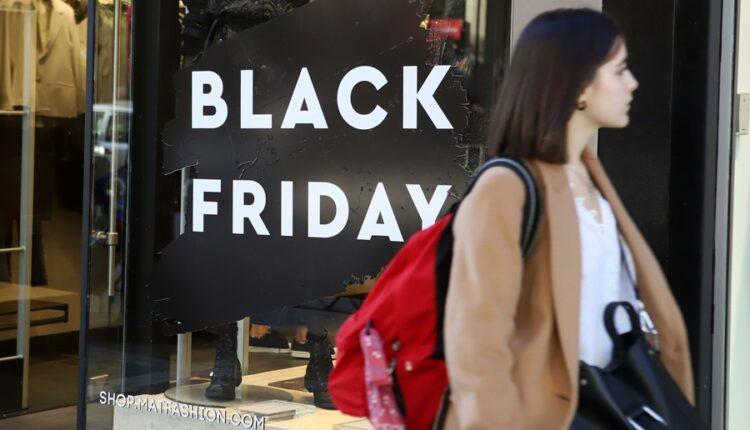 Black Friday: Οι 12 «χρυσές» συμβουλές για τους καταναλωτές
