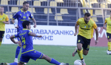 Super League: Ο Αρης κέρδισε (1-0) τον Αστέρα Τρίπολης