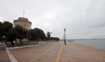 Ολα τα νέα μέτρα για Θεσσαλονίκη-Σέρρες, κλειστά τα Λύκεια!