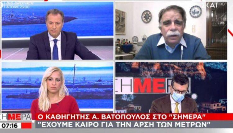 Βατόπουλος: «Δύσκολο να τελειώσει το lockdown 7/12- Αρση στα 300-500 κρούσματα»
