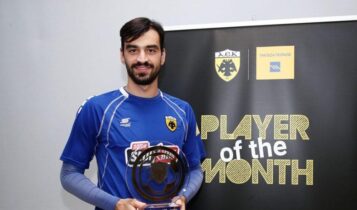 Τσιντώτας: Παρέλαβε το βραβείο ως «Player of the Month» για τον Σεπτέμβριο (ΦΩΤΟ)