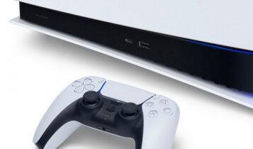 PlayStation 5: Πότε θα έρθει η δεύτερη παρτίδα στην Ελλάδα