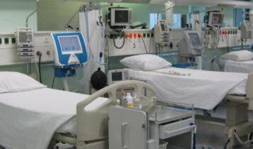 Tηλεφώνημα για βόμβα στο νοσοκομείο Παπαγεωργίου -Στον όροφο της κλινικής Covid-19