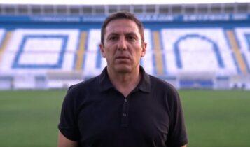 Παπαδόπουλος: «Είναι αυτό το άμοιρο ελληνικό ποδόσφαιρο»