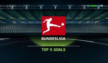 Τα 5 καλύτερα γκολ της αγωνιστικής στην Γερμανία (VIDEO)
