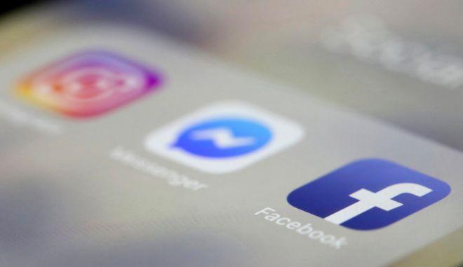 Facebook: Πού... έπεσε το Messenger - Σοβαρό πρόβλημα σε web και κινητά τηλέφωνα (ΦΩΤΟ)