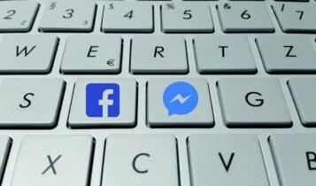 Facebook: Επεσε το messenger - Προβλήματα στην πλατφόρμα