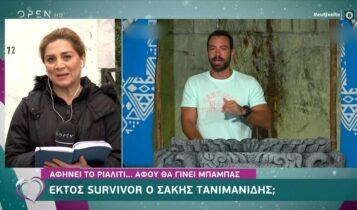 Χωρίς τον Τανιμανίδη το Survivor; (VIDEO)