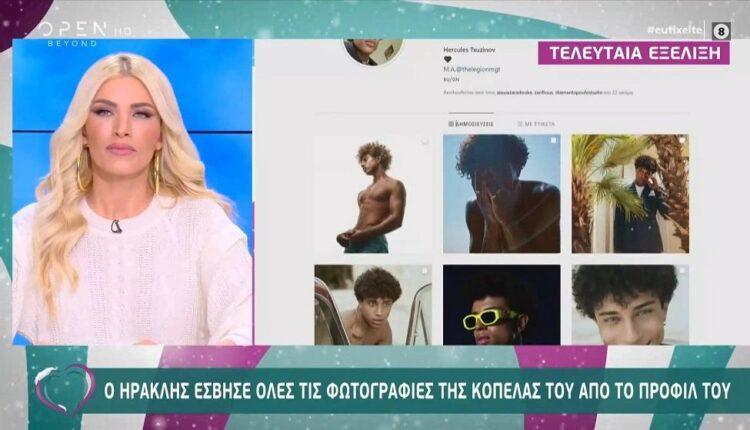GNTM: Ο Ηρακλής αφού χώρισε on air την κοπέλα του, έσβησε και όλες τις φωτογραφίες της (VIDEO)