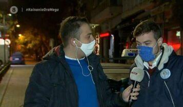 Θεσσαλονίκη: Οδηγοί ταξί έγιναν... κούριερ (VIDEO)