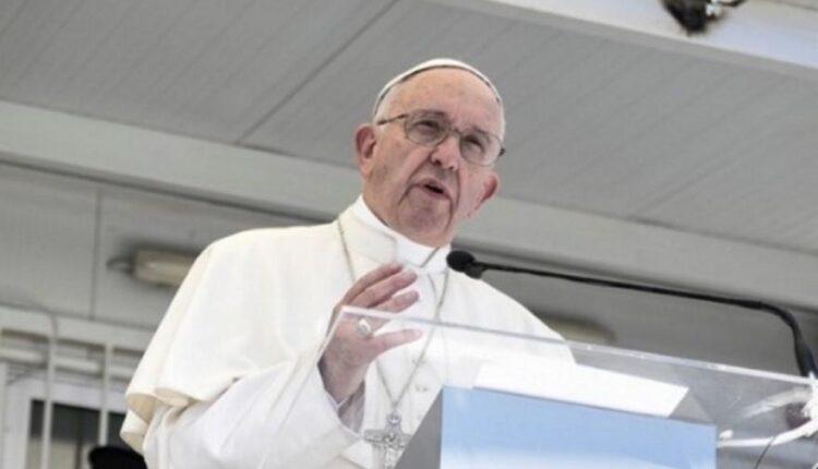 Πάπας Φραγκίσκος: «Ολοι πρέπει να έχουν πρόσβαση στους εμβολιασμούς και στις θεραπείες»