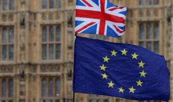 Brexit: Εκτός Erasmus η Μεγάλη Βρετανία