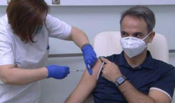 Κορωνοϊός: Εμβολιάστηκε ο Κυριάκος Μητσοτάκης (VIDEO)