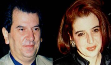 Δολοφονία Νικολαΐδη - Καλαθάκη: Εντοπίστηκε νεκρός ο φυσικός αυτουργός 23 χρόνια μετά (VIDEO)