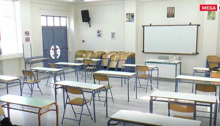 Κορωνοϊός: Ο υψηλός αριθμός κρουσμάτων καθυστερεί την απόφαση για τα σχολεία–Ποιο είναι το πιθανότερο σενάριο (VIDEO)