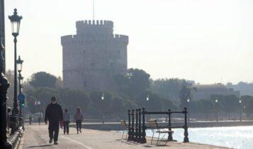 Συνεχής μείωση κρουσμάτων, αλλά…: Για ποιο λόγο υπάρχει τέτοια ανησυχία για τον κορωνοϊό στην Θεσσαλονίκη;