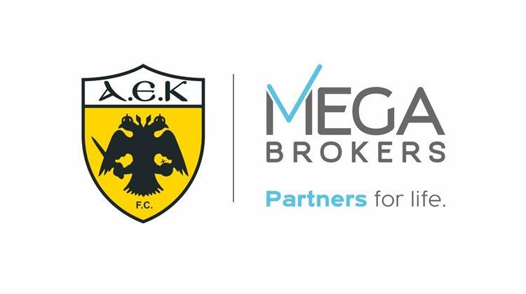 ΠΑΕ ΑΕΚ: Συνεχίζεται η συνεργασία με MEGA