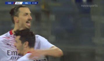 Ασταμάτητος ο Ζλάταν -Εβαλε δύο γκολ στην Κάλιαρι (VIDEO)