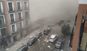 Ισχυρή έκρηξη στη Μαδρίτη (VIDEO)