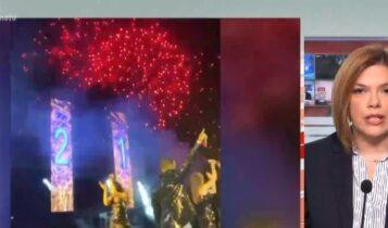 Τέλος τα πάρτι στο Ντουμπάι -Εκτόξευση κρουσμάτων (VIDEO)