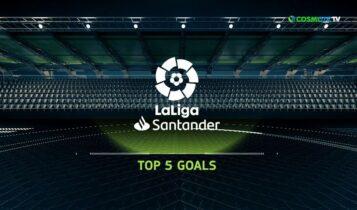 La Liga: Τα πέντε καλύτερα γκολ της αγωνιστικής! (VIDEO)