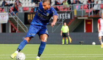 Eredivisie: Αναβλήθηκαν οι αναμετρήσεις της Κυριακής