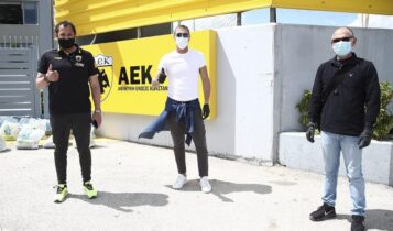 Κολονέλο και Ντ' Ουρμπάνο οι συνεργάτες του Καρέρα και στην Μπάρι Κολονέλο και Ντ' Ουρμπάνο οι συνεργάτες του Καρέρα και στην Μπάρι