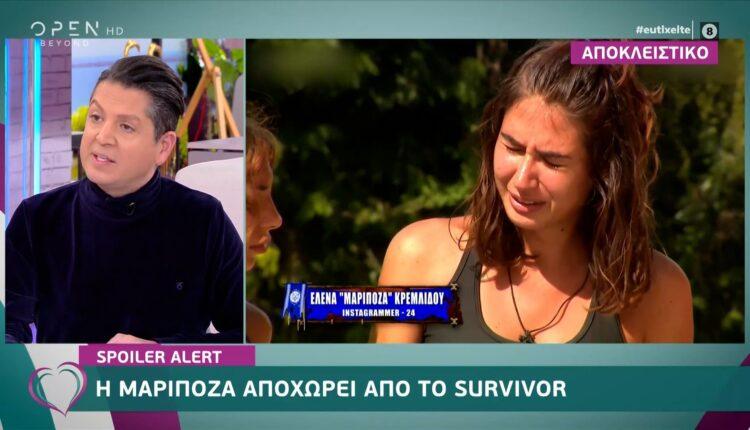 Survivor: Αποχωρεί η Κρεμλίδου (VIDEO)
