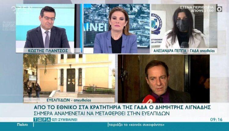 Λιγνάδης: Μεταφέρεται σήμερα στα δικαστήρια της Ευελπίδων (VIDEO)