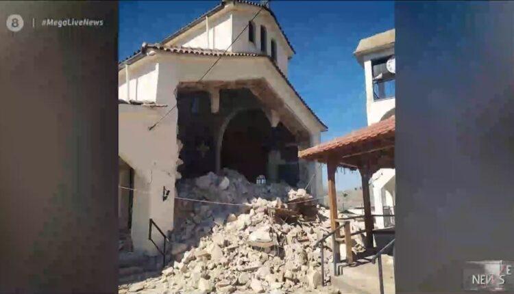 Ελασσόνα: Ισχυρός σεισμός 6 Ρίχτερ – Ζημιές σε σπίτια & σχολεία, ανάστατοι οι κάτοικοι (VIDEO)