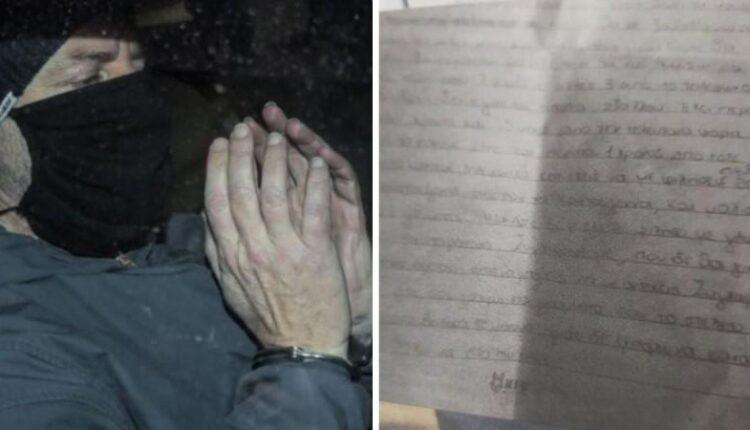 Υπόθεση Λιγνάδη: Οι επιστολές πάθους που βρέθηκαν στο υπόγειο του σπιτιού του (VIDEO)