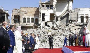 Στα ερείπια του βόρειου Ιράκ ο Πάπας Φραγκίσκος (VIDEO)