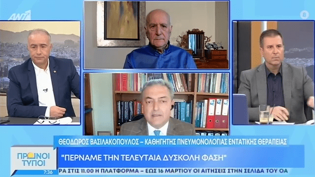 Βασιλακόπουλος: «Τον Μάιο θα είμαστε άλλη χώρα» (VIDEO)