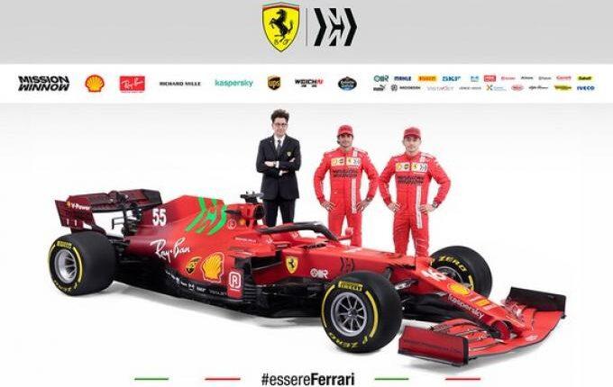 Παρουσίασε το μονοθέσιό της η Ferrari