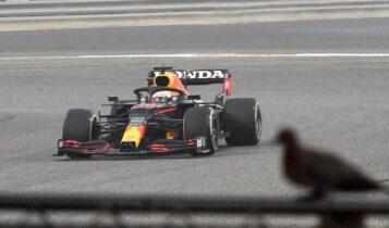 Formula 1: Πρώτος στις δοκιμές του Μπαχρέιν ο Φερστάπεν