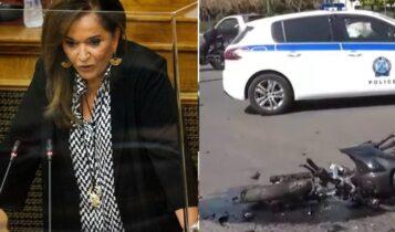 Μπακογιάννη: «Όχημα της ασφαλείας μου ενεπλάκη σε τροχαίο στη Βουλή»