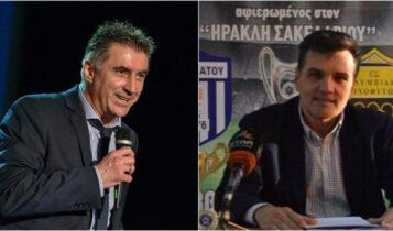 Εκλογές ΕΠΟ: Ζαγοράκης-Νίκας για την προεδρία -Την Κυριακή ανακηρύσσονται οριστικά οι υποψήφιοι