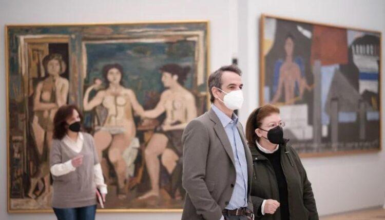 Μητσοτάκης: Επισκέφθηκε την Εθνική Πινακοθήκη (VIDEO)